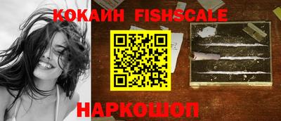 соль курить ск Краснокаменск