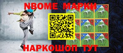МДМА Краснодар