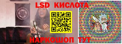 МДМА Краснодар