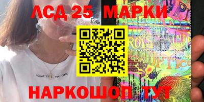 МДМА Краснодар