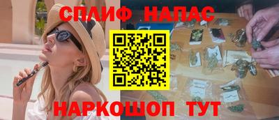 дмт Краснознаменск