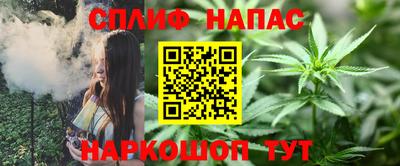 МДМА Краснодар