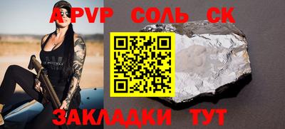 дмт Краснознаменск