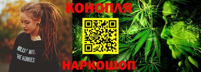 МДМА Краснодар