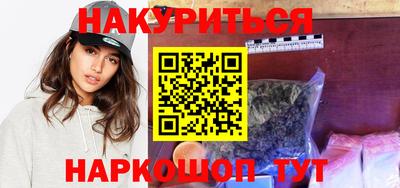 дмт Краснознаменск