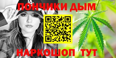 соль курить ск Краснокаменск