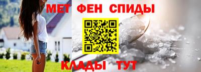 дмт Краснознаменск