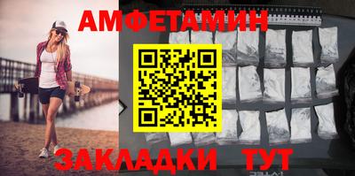 дмт Краснознаменск