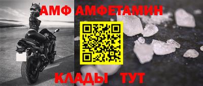 соль курить ск Краснокаменск