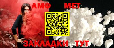 дмт Краснознаменск