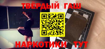 МДМА Краснодар