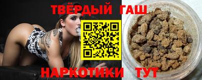 дмт Краснознаменск