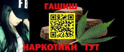 дмт Кумертау