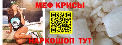 соль курить ск Краснокаменск