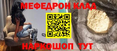 дмт Краснознаменск