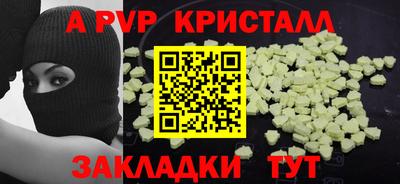 ПСИЛОЦИБИНОВЫЕ ГРИБЫ Кулебаки